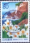 Stamps Japan -  Scott#Z525 intercambio 0,75 usd 80 y. 2001