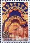 Stamps Japan -  Scott#Z526 intercambio 0,75 usd 80 y. 2001