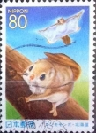 Stamps Japan -  Scott#Z527 intercambio 0,75 usd 80 y. 2001