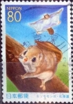 Stamps Japan -  Scott#Z527 intercambio 0,75 usd 80 y. 2001