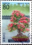 Stamps Japan -  Scott#Z542 intercambio 0,95 usd 80 y. 2002