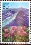 Stamps Japan -  Scott#Z552 intercambio 1,00 usd 80 y. 2002
