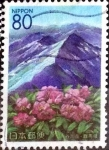 Stamps Japan -  Scott#Z552 intercambio 1,00 usd 80 y. 2002