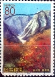 Stamps Japan -  Scott#Z553 intercambio 1,00 usd 80 y. 2002