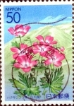 Sellos de Asia - Japn -  Scott#Z558 intercambio 0,60 usd 50 y. 2002