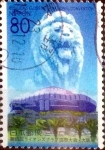 Stamps Japan -  Scott#Z561 intercambio 1,00 usd 80 y. 2002