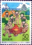 Stamps Japan -  Scott#Z562 intercambio 0,60 usd 50 y. 2002