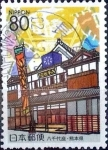 Sellos de Asia - Japn -  Scott#Z563 intercambio 1,00 usd 80 y. 2002