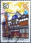 Stamps Japan -  Scott#Z563 intercambio 1,00 usd 80 y. 2002