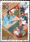 Stamps Japan -  Scott#Z578 intercambio 1,00 usd 80 y. 2003