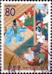 Stamps Japan -  Scott#Z578 intercambio 1,00 usd 80 y. 2003
