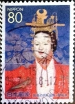 Stamps Japan -  Scott#Z579 intercambio 1,00 usd 80 y. 2003
