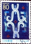Stamps Japan -  Scott#Z580 intercambio 1,00 usd 80 y. 2003