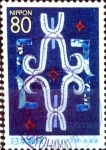 Stamps Japan -  Scott#Z580 intercambio 1,00 usd 80 y. 2003