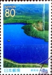 Stamps Japan -  Scott#Z581 intercambio 1,00 usd 80 y. 2003