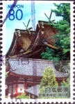 Stamps Japan -  Scott#Z586 intercambio 1,00 usd 80 y. 2003