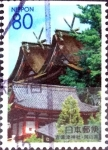 Sellos de Asia - Japn -  Scott#Z586 intercambio 1,00 usd 80 y. 2003