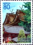 Stamps Japan -  Scott#Z586 intercambio 1,00 usd 80 y. 2003