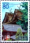 Stamps Japan -  Scott#Z586 intercambio 1,00 usd 80 y. 2003