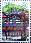 Stamps Japan -  Scott#Z587 intercambio 1,00 usd 80 y. 2003