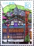 Stamps Japan -  Scott#Z587 intercambio 1,00 usd 80 y. 2003