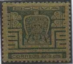 Stamps America - Bolivia -  Puerta del sol de Tiahuanacu