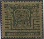 Stamps Bolivia -  Puerta del sol de Tiahuanacu