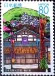 Stamps Japan -  Scott#Z587 intercambio 1,00 usd 80 y. 2003