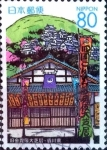 Stamps Japan -  Scott#Z587 intercambio 1,00 usd 80 y. 2003