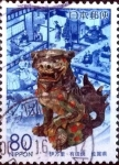 Stamps Japan -  Scott#Z588 intercambio 1,00 usd 80 y. 2003