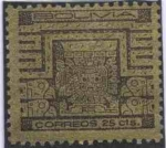Stamps America - Bolivia -  Puerta del sol de Tiahuanacu