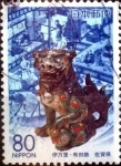 Stamps Japan -  Scott#Z588 intercambio 1,00 usd 80 y. 2003