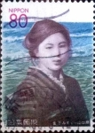 Stamps Japan -  Scott#Z589 intercambio 1,00 usd 80 y. 2003