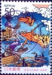 Stamps Japan -  Scott#Z591 intercambio 0,60 usd 50 y. 2003
