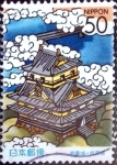 Stamps Japan -  Scott#Z592 intercambio 0,60 usd 50 y. 2003