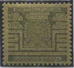 Stamps Bolivia -  Puerta del sol de Tiahuanacu
