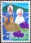 Stamps Japan -  Scott#Z598 intercambio 1,00 usd 80 y. 2003