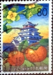 Stamps Japan -  Scott#Z599 intercambio 1,00 usd 80 y. 2003