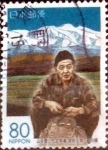 Stamps Japan -  Scott#Z600 intercambio 1,00 usd 80 y. 2003