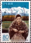Stamps Japan -  Scott#Z600 intercambio 1,00 usd 80 y. 2003