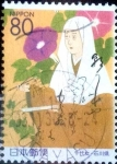 Stamps Japan -  Scott#Z609 intercambio 1,10 usd 80 y. 2003