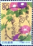 Stamps Japan -  Scott#Z608 intercambio 1,10 usd 80 y. 2003