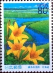 Stamps Japan -  Scott#Z611 intercambio 1,10 usd 80 y. 2004