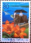 Stamps Japan -  Scott#Z612 intercambio 1,10 usd 80 y. 2004