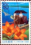 Stamps Japan -  Scott#Z612 intercambio 1,10 usd 80 y. 2004