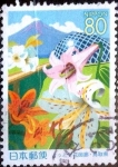 Stamps Japan -  Scott#Z621 intercambio 1,10 usd 80 y. 2004