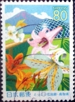 Stamps Japan -  Scott#Z621 intercambio 1,10 usd 80 y. 2004