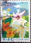 Stamps Japan -  Scott#Z621 intercambio 1,10 usd 80 y. 2004