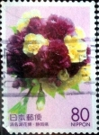 Stamps Japan -  Scott#Z623 intercambio 1,10 usd 80 y. 2004
