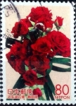 Stamps Japan -  Scott#Z624 intercambio 1,10 usd 80 y. 2004